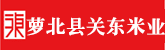 肏嫩屄激情视频